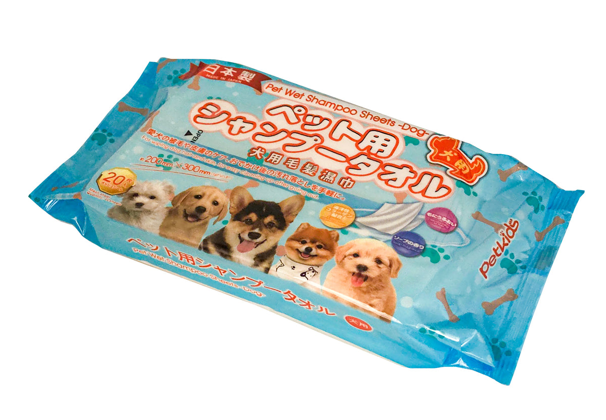 PETKIDS Dog Shampoo Wipes 20s JAPAN HOME SINGAPORE