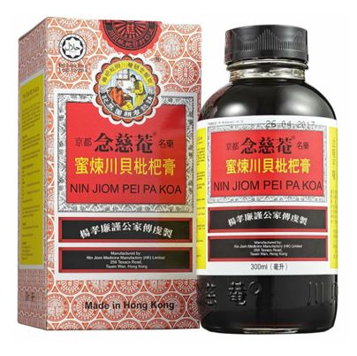 Nin Jiom Pei Pa Koa 150ml