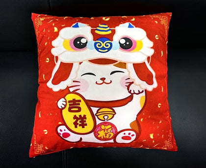 https://www.japanhomeeshop.com/cdn/shop/files/1000990339905-2_420x.jpg?v=1702013443