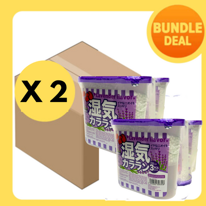 [Bundle of 2] KO Lavender Dehumidifier 720ml