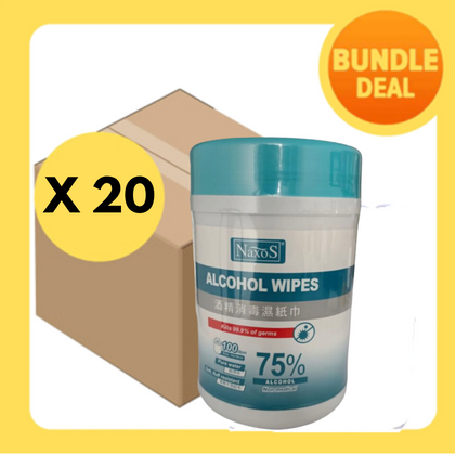 Naxos 75% Alcohol Wet Wipes Bottle 100s