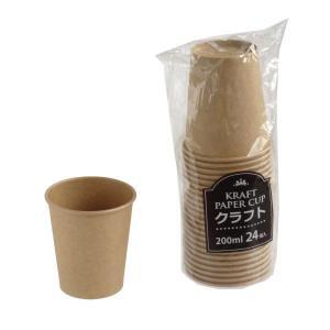 JP Paper Cup 200ml 24P