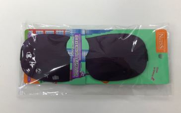 NAXOS Eye Mask & Ear Plugs 9x19.5cm