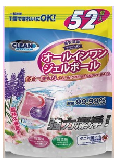 CLEAN+ All In 1 Laundry-BallLavender 52’s