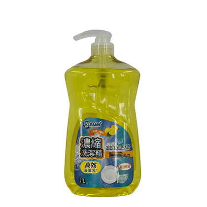 Bundle of 2 - CLEAN+ Concentrated Dishwashing Liquid 1L