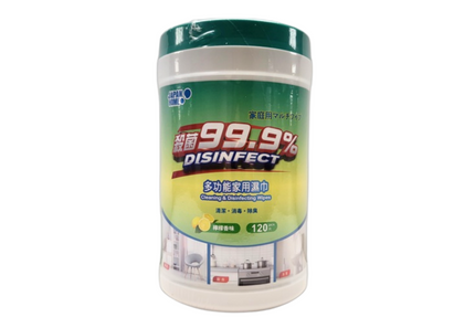 JAPAN HOME Cleaning & Disinfecting Wet Wipes 120s