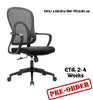 (Pre order) JAPAN HOME - OFFICE CHAIR-BLACK