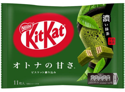 KITKAT Matcha Green Tea  Chocolate 11s