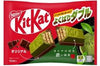 KITKAT Mini Yokubari Double A/Sweet Matcha&ORI 10P Limited Edition