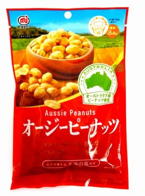 Mitsuya Aussie Peanut