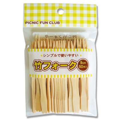 MARUKI Bamboo Fork 50P