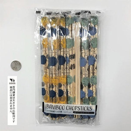 MARUKI Bamboo Chopsticks 20P (Linnat)