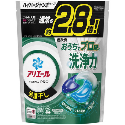 ARIEL Gel Ball Pro For Room Drying Hyper Jumbo 31s