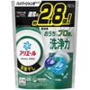 (Bundle of 2) ARIEL Gel Ball Pro For Room Drying Hyper Jumbo 31s