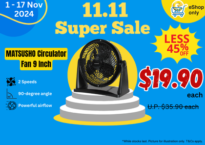 (11.11 Promo) MATSUSHO Circulator Fan 9 Inch