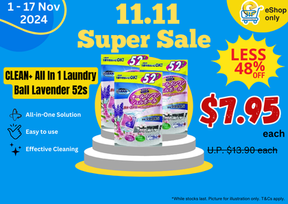 (11.11 Promo) CLEAN+ All In 1 Laundry-BallLavender 52’s