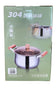 304 SS D/Handle Saucepan W/Lid 20cm