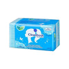 LAURIER Pantyliner 40s