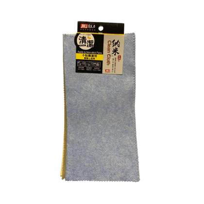 Gray Nano Cleaning Cloth 3pcs