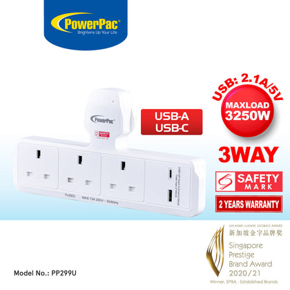 POWERPAC T-Shape 3 Way Socket With 1C,1A USB#PP299U