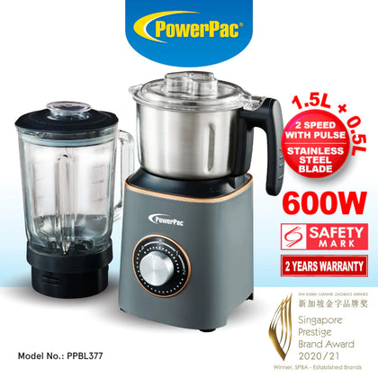 PowerPac High Power Blender and Grinder 600W PPBL377