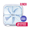 White PowerPac USB Box Fan 8inch