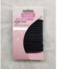 NAXOS Black Hair Bands 18pcs