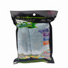 Charcoal Bag 30g