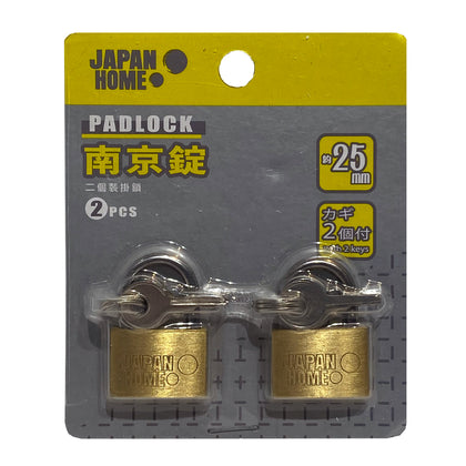 Japan Home Padlock 2P 25mm