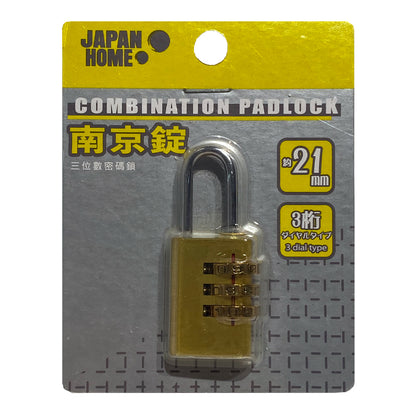 Japan Home Brass Padlock 21mm