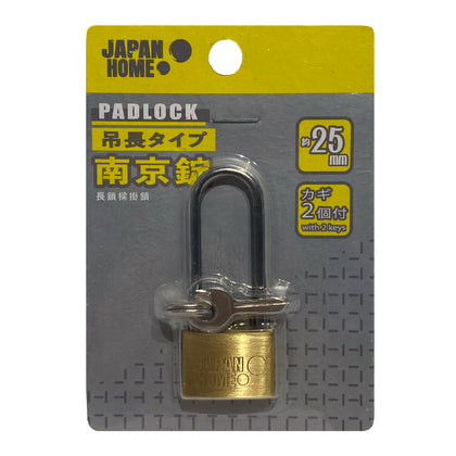 Japan Home padlock 25mm