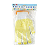 EZ Work Non Slip Gloves 2 pairs