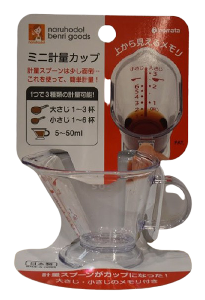 Inomata Plastic cooking measuring cup #1095