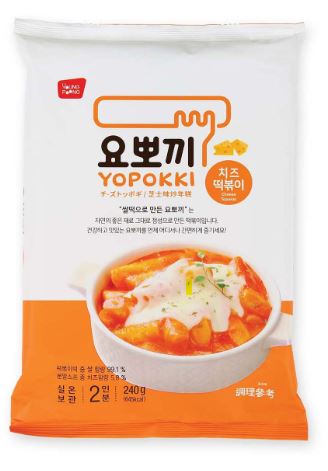 [Bundle X 2] Yopokki Cheese Stir-fried Rice Cake 240g