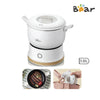 BEAR 1.0L ELECTRIC TRAVELLING MULTI COOKER MULTI-FUNCTION PORTABLE (SINGAPORE 3-PIN PLUG) DRG-C10D1