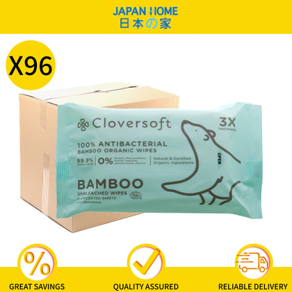 Cloversoft 99.9% Antibacterial Organic Multipurpose Wipes 15s