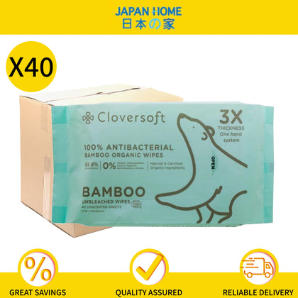 Cloversoft 99.9% Antibacterial Organic Multipurpose Wipes 40s